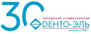 Клиника Дента-Эль на Цветном бульваре